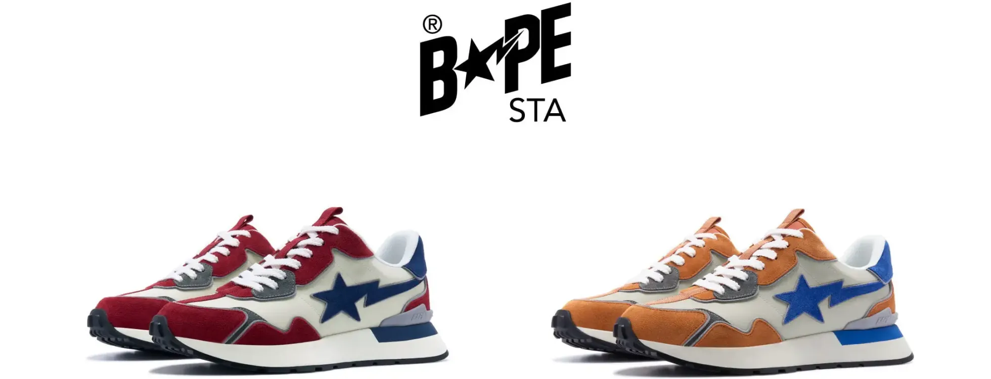 kanye bapestas