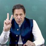 Who is the most popular political leader in Pakistan in the 2024 election?